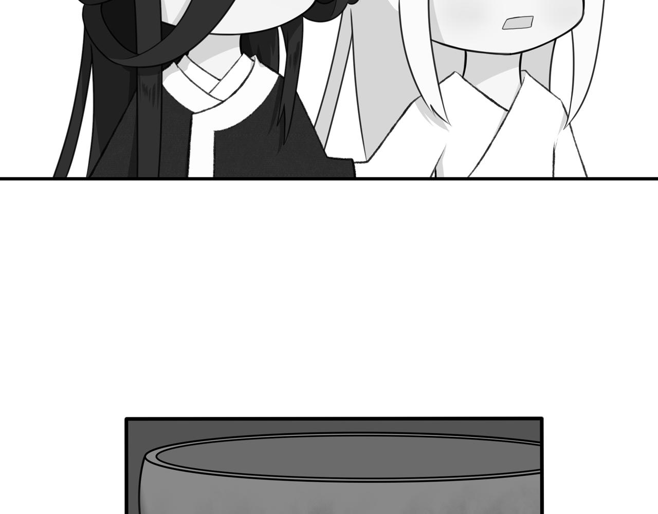 《琼花》十、空城 第20页