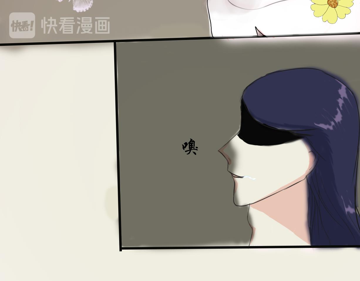 《这个世界疯了》不得不接受现实了 第13页