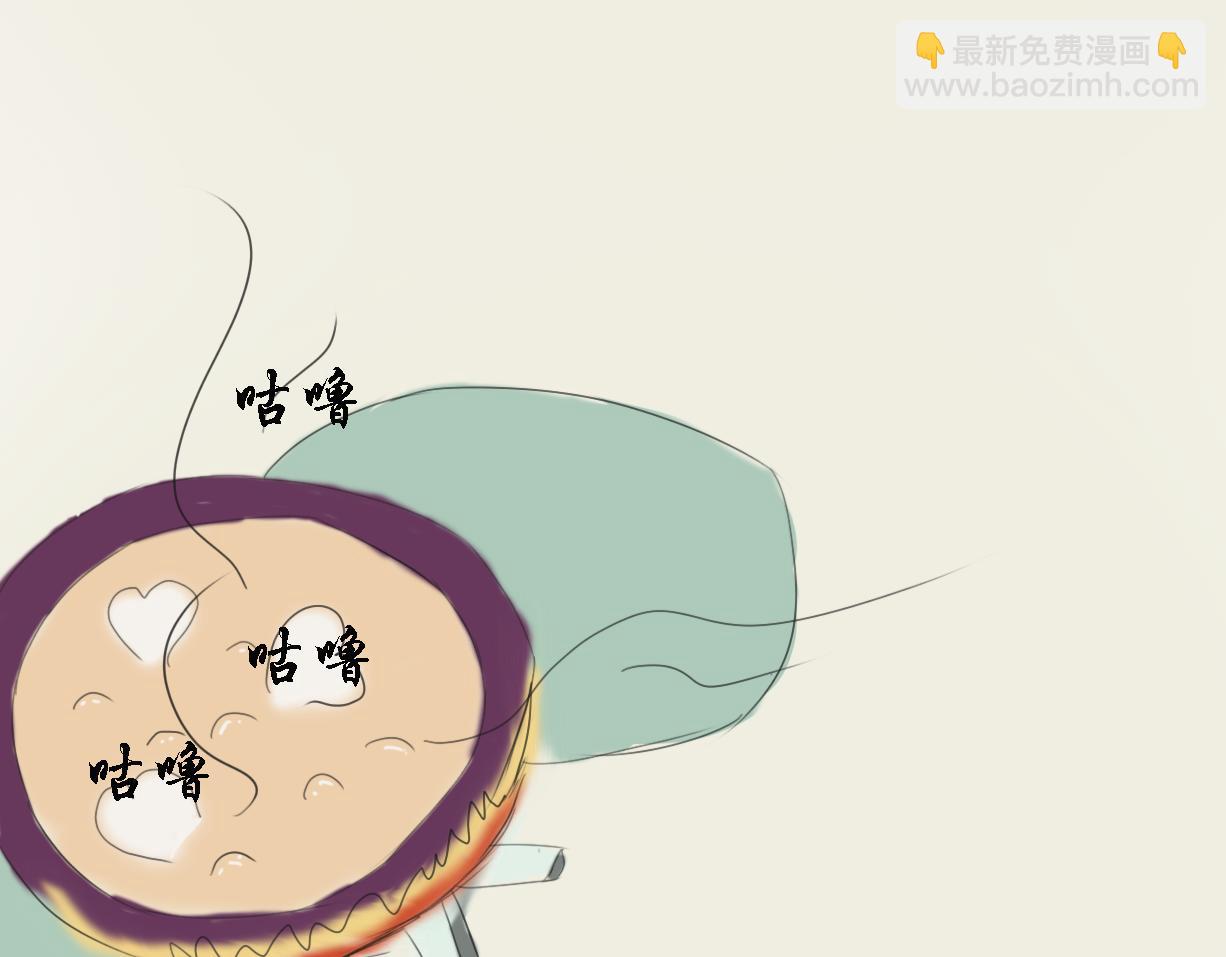 《这个世界疯了》不得不接受现实了 第14页