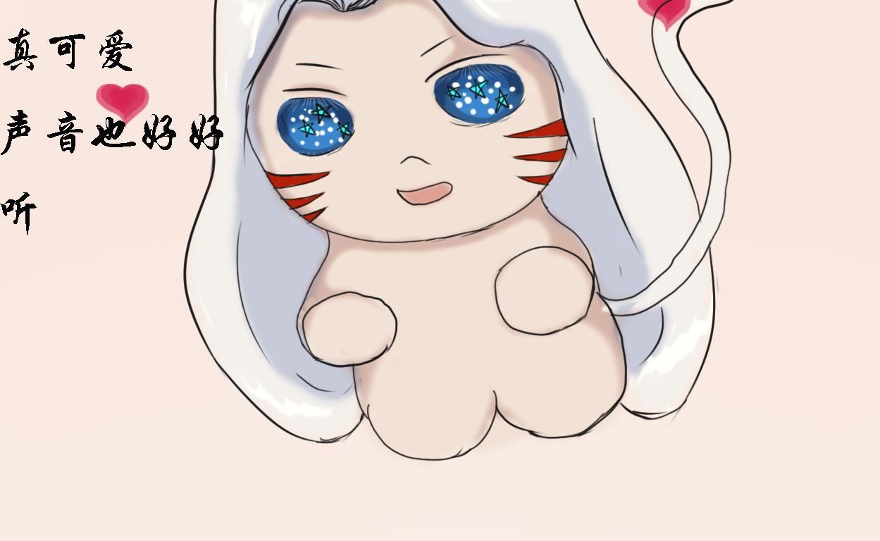 《这个世界疯了》不得不接受现实了 第28页