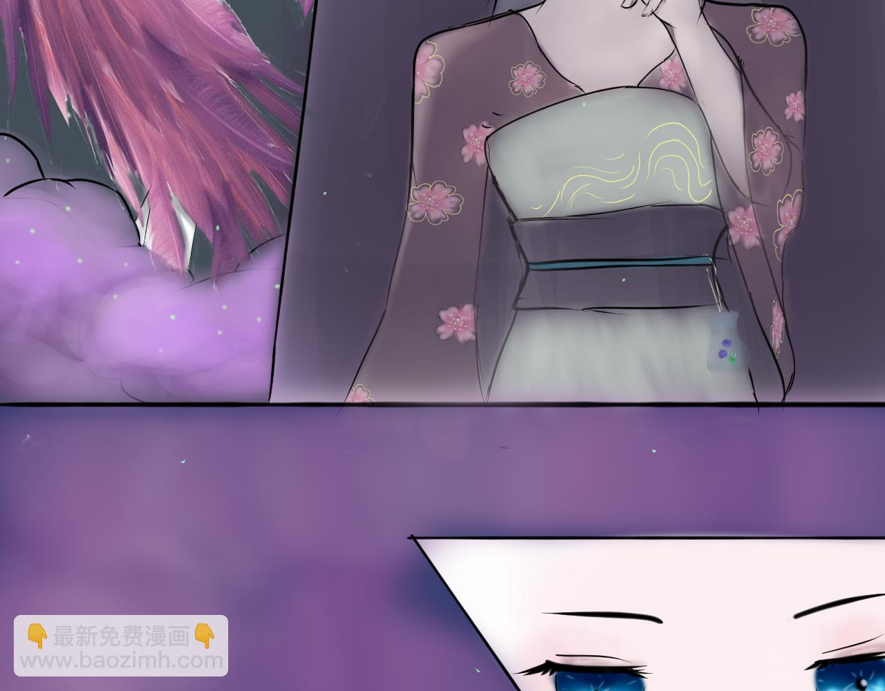 《这个世界疯了》复杂的四角关系？ 第10页