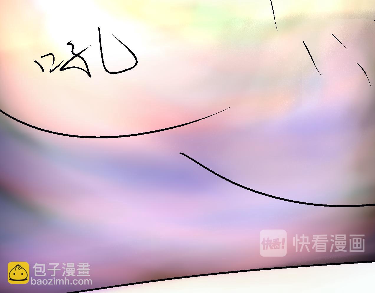 《这个世界疯了》野人变身了？ 第22页