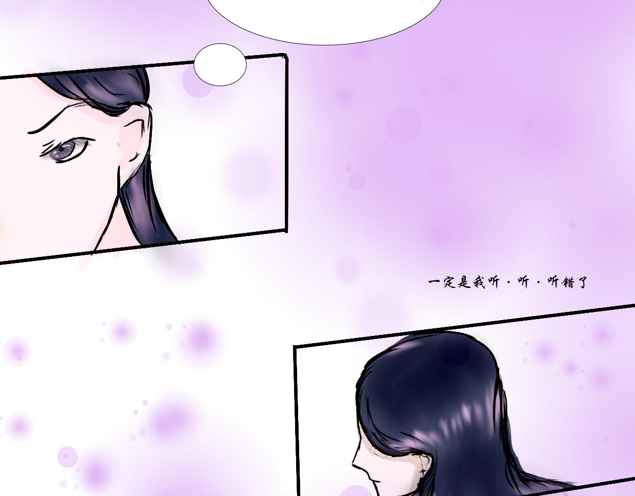 《这个世界疯了》奇葩穿越，我最行 第18页