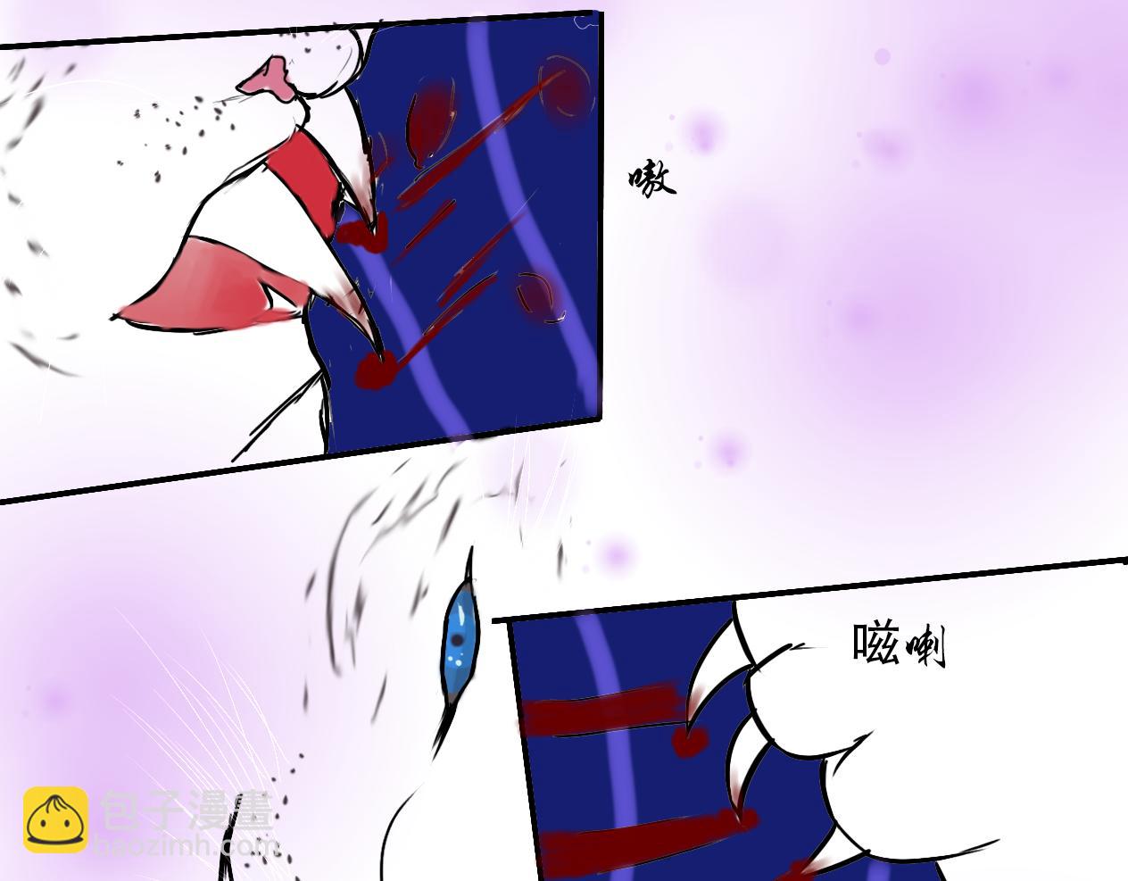 《这个世界疯了》奇葩穿越，我最行 第24页