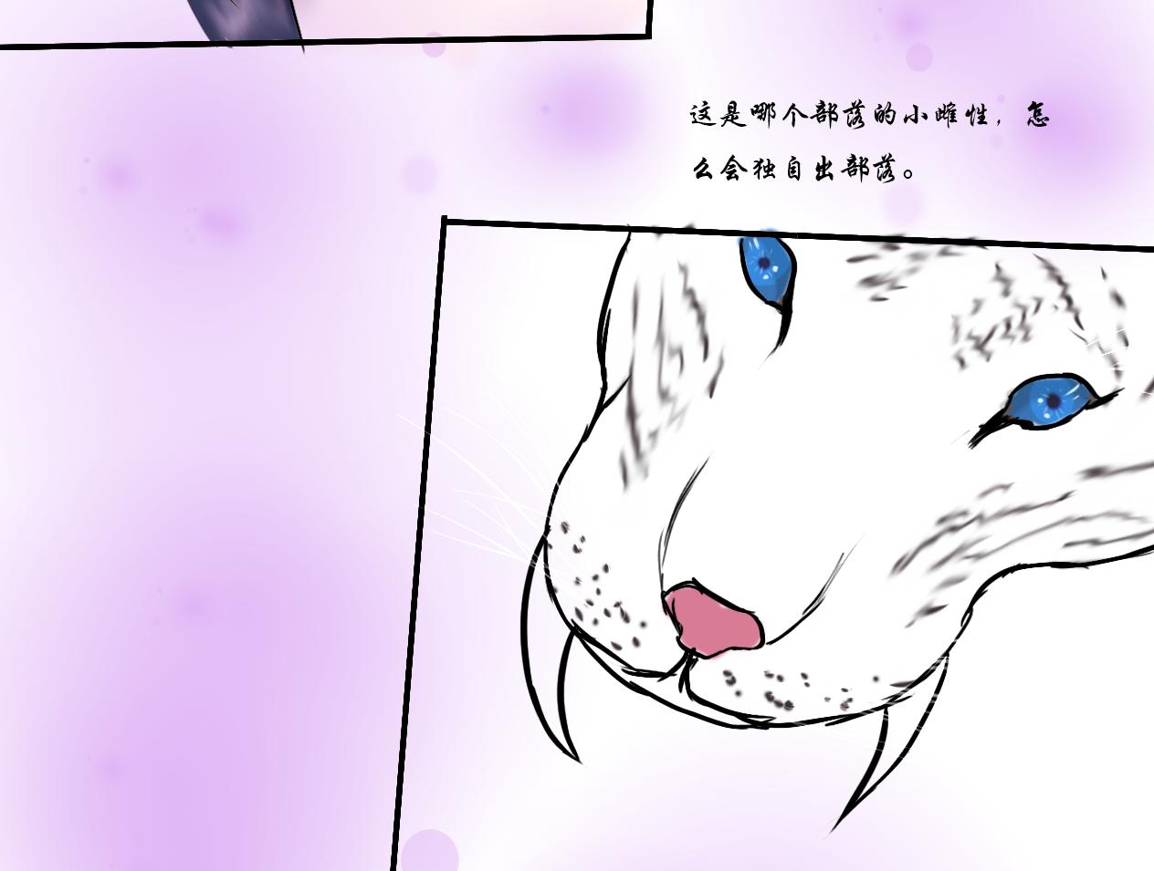 《这个世界疯了》奇葩穿越，我最行 第28页