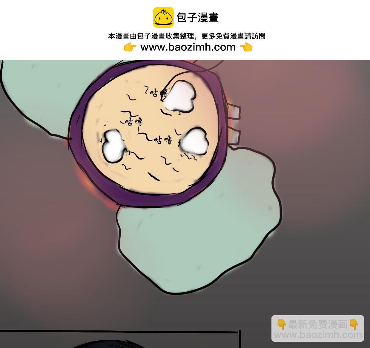 《这个世界疯了》奇葩穿越，我最行 第37页
