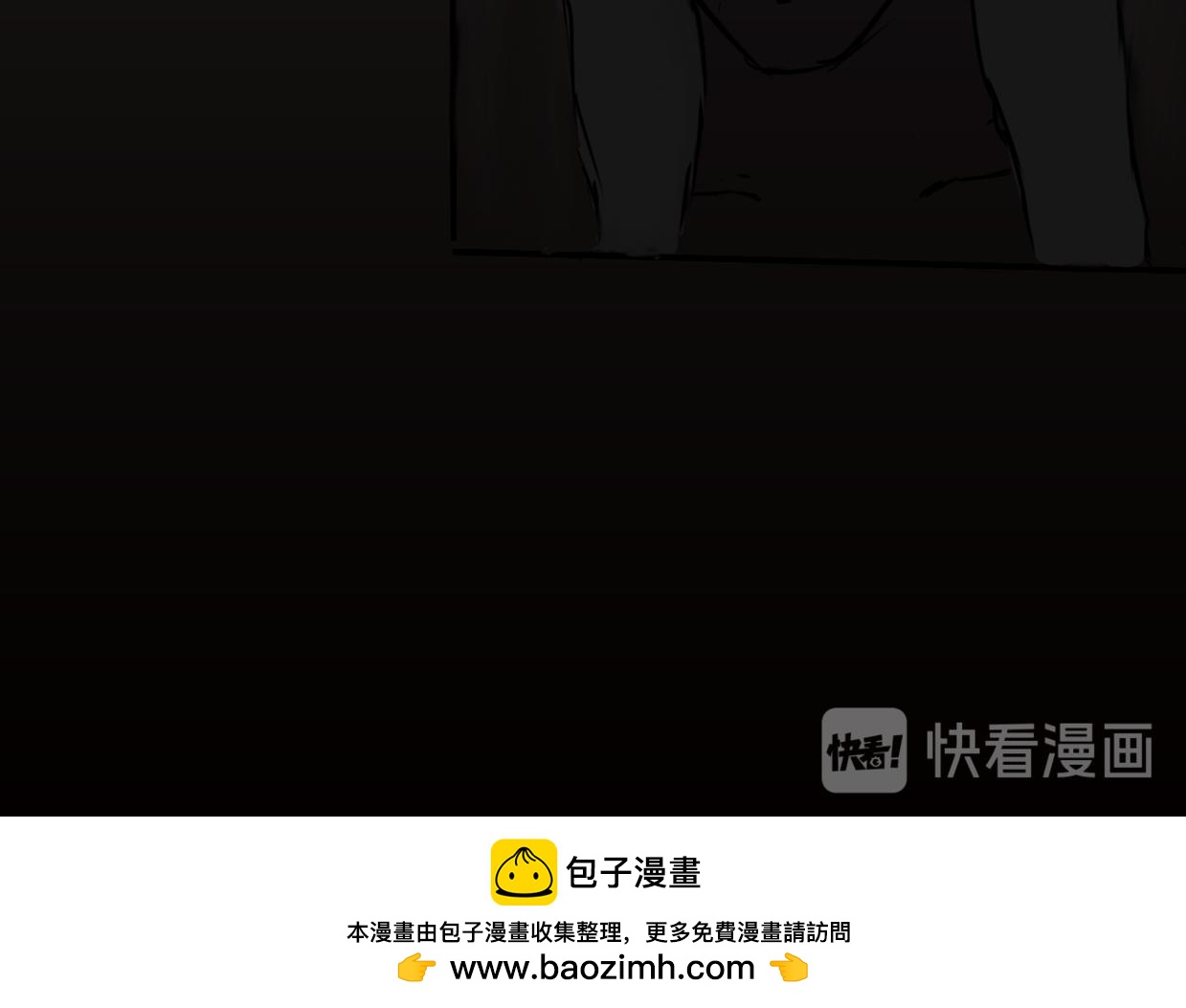 《这个世界疯了》奇葩穿越，我最行 第40页