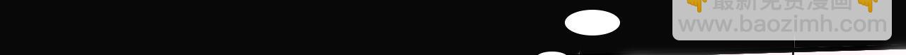 《这个世界疯了》奇葩穿越，我最行 第6页
