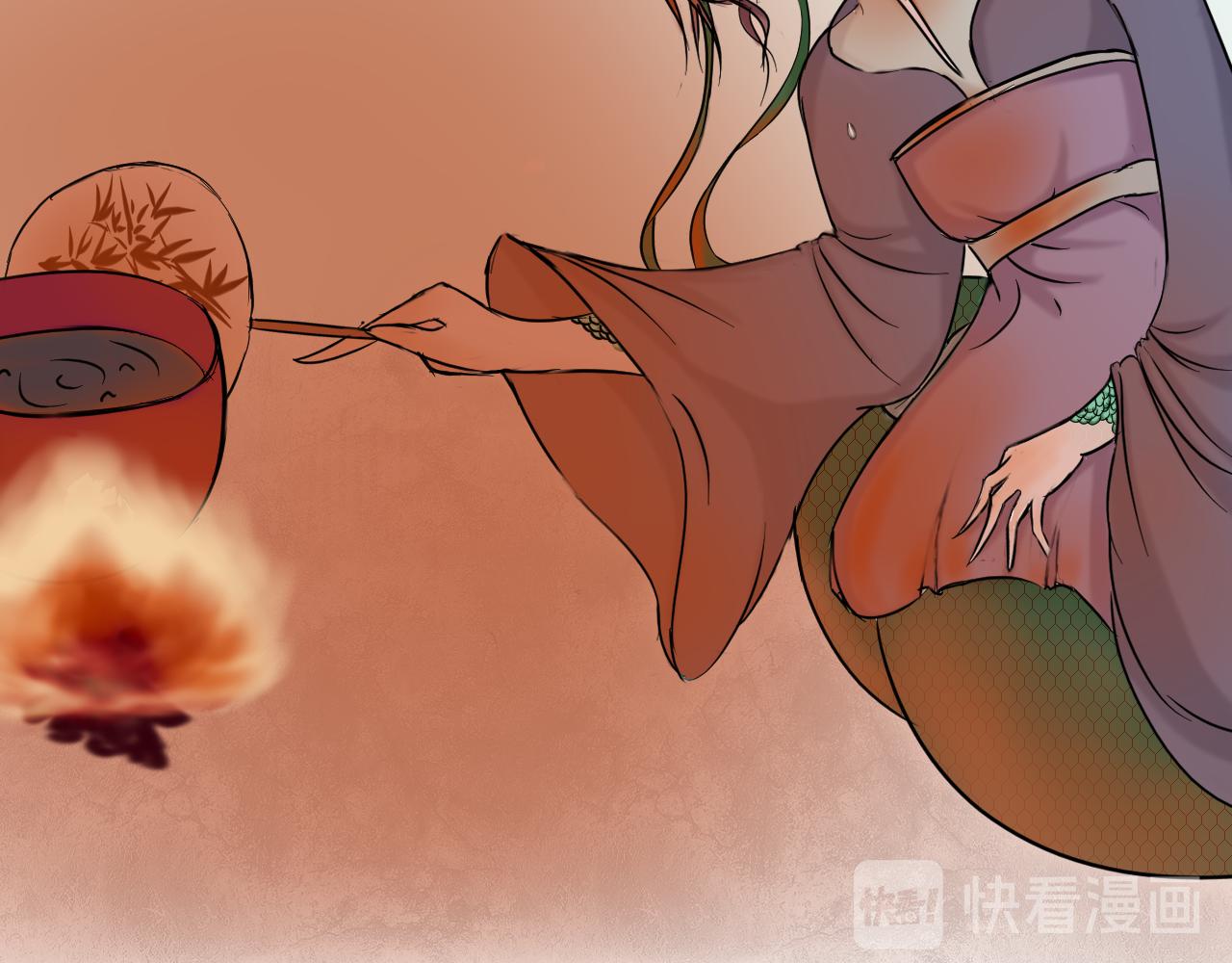 《这个世界疯了》也许 第24页