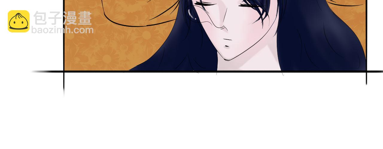 《这个世界疯了》也许 第26页