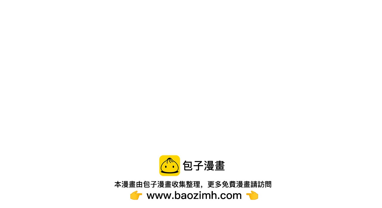 《这个世界疯了》也许 第39页