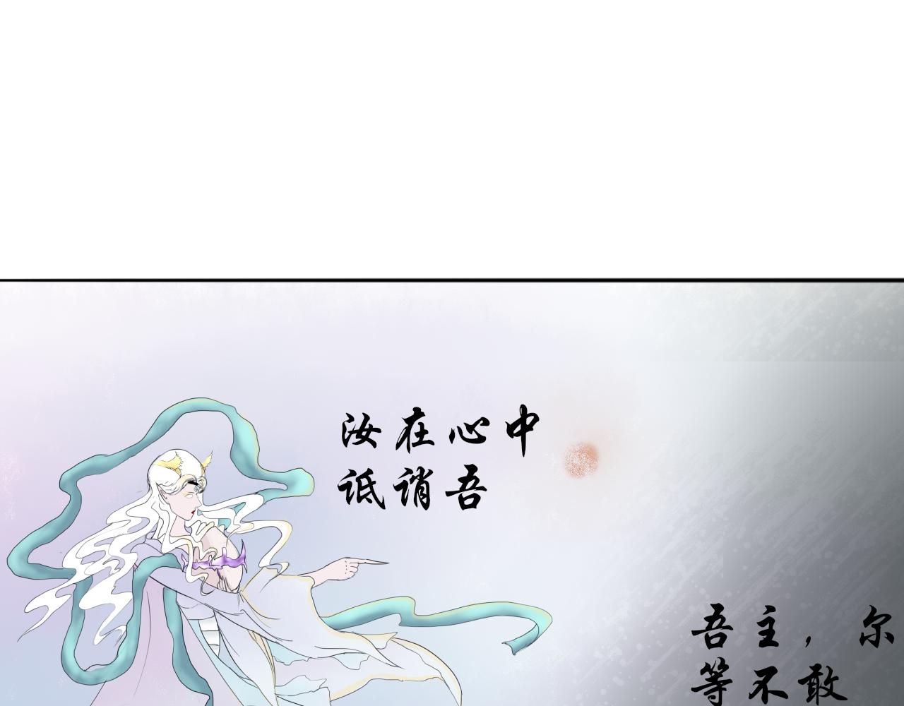 《这个世界疯了》绝地逢生 第33页