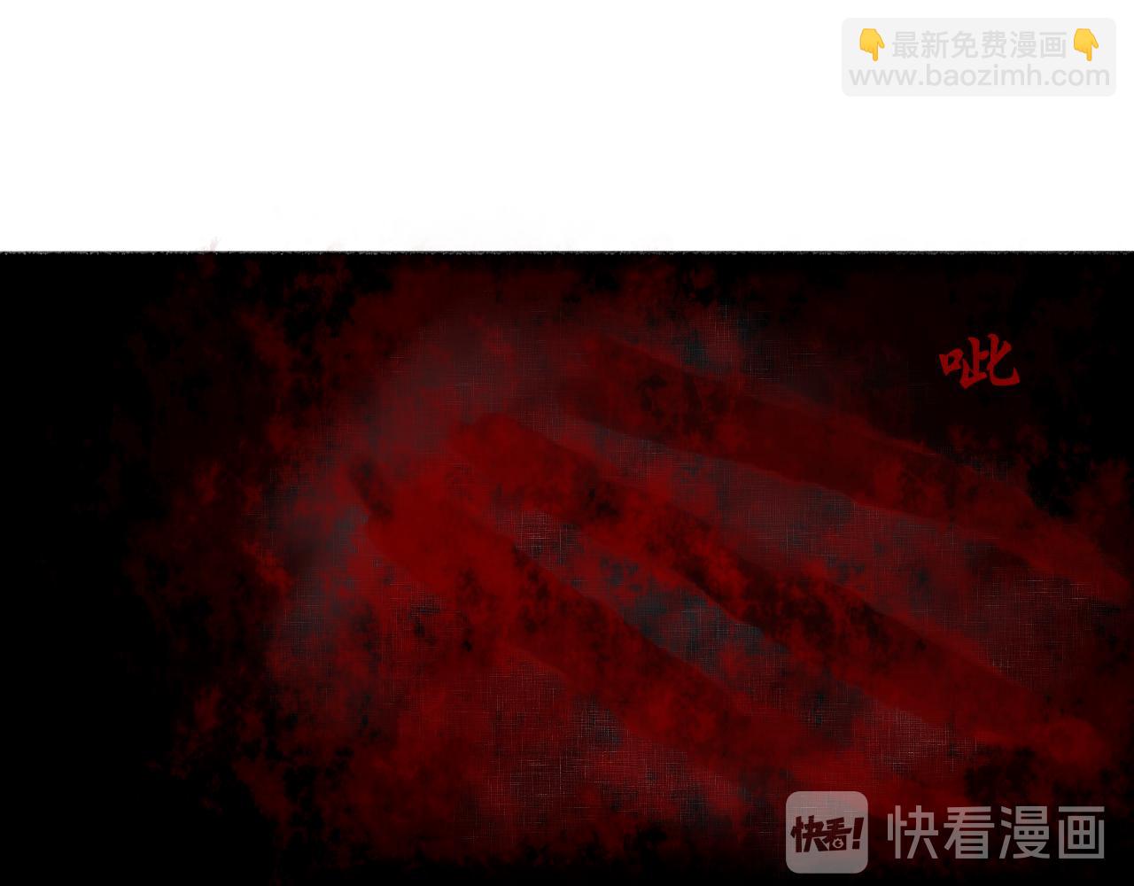 《这个世界疯了》绝地逢生 第40页