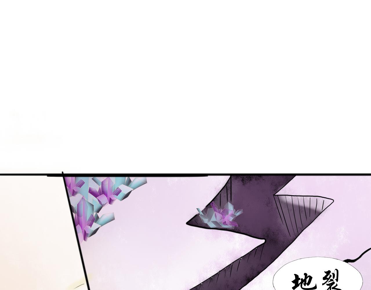 《这个世界疯了》绝地逢生 第9页