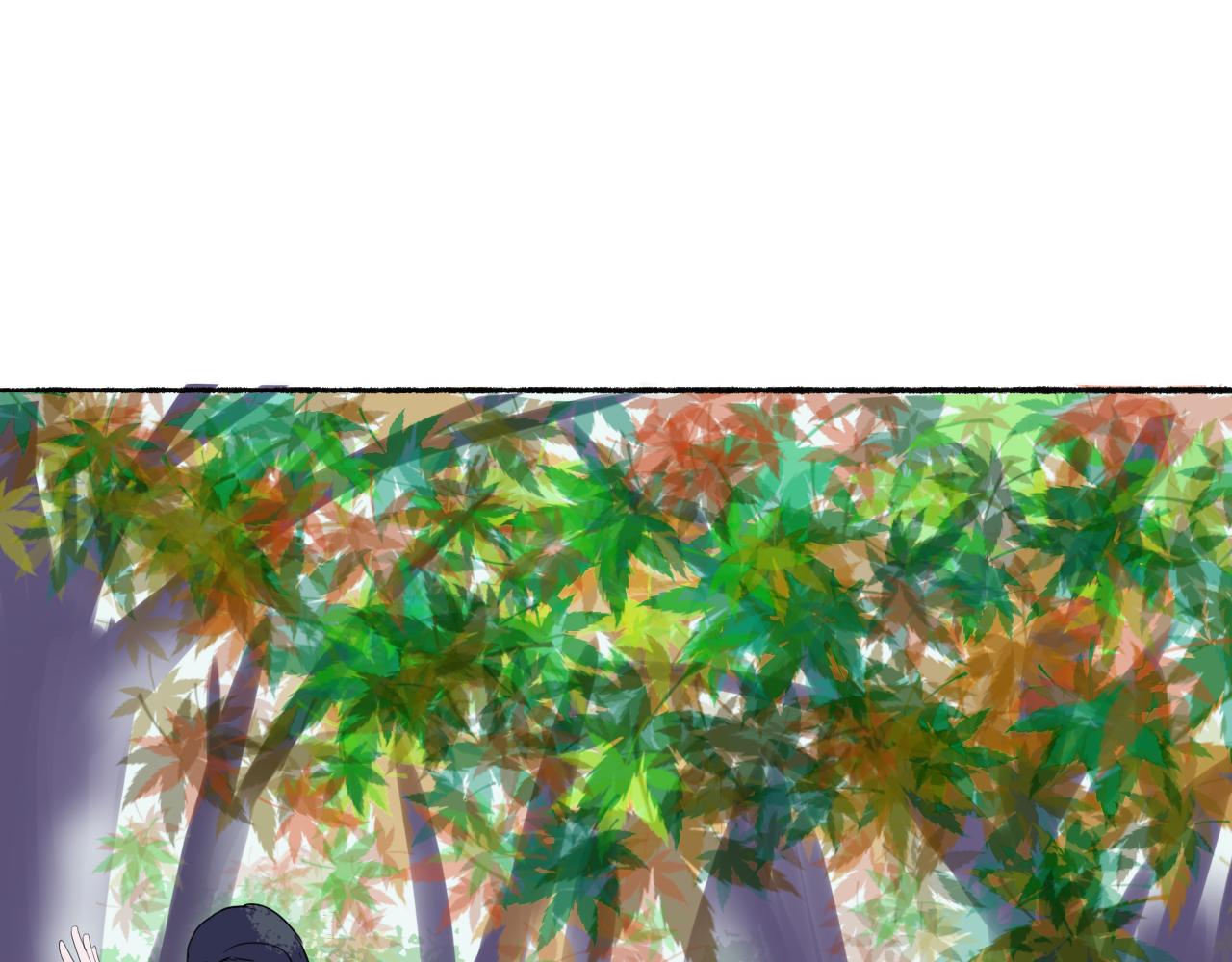 《这个世界疯了》百因必有果 第18页