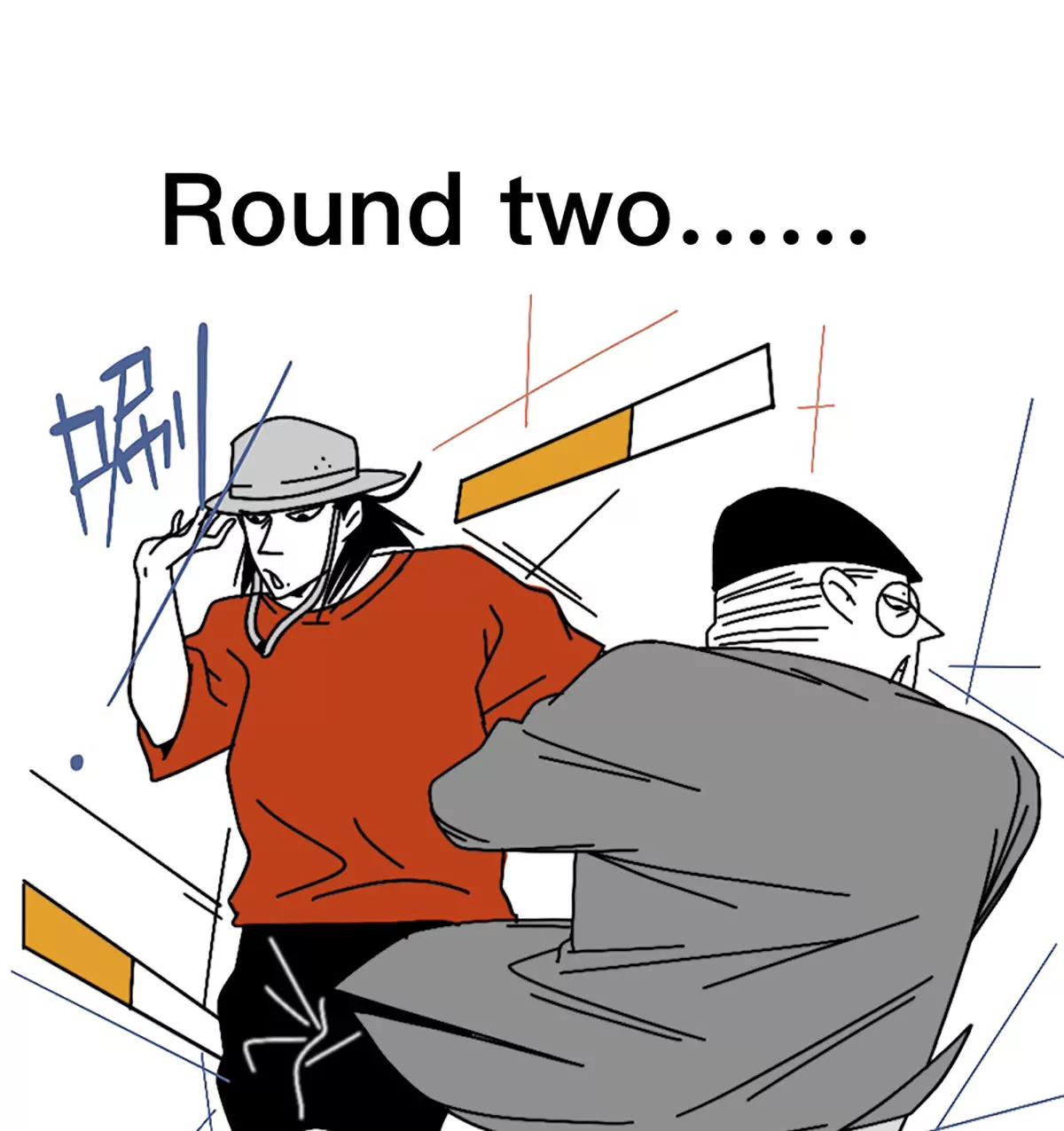 《这！就是街舞2》battle之战 第12页