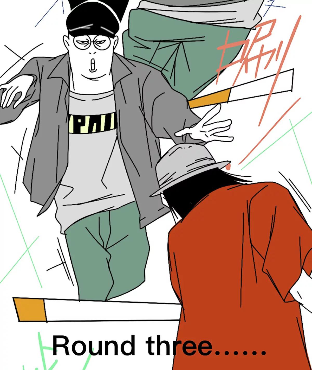 《这！就是街舞2》battle之战 第13页