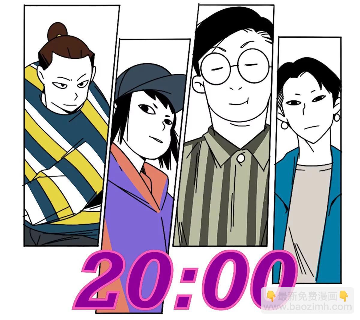 《这！就是街舞2》battle之战 第4页