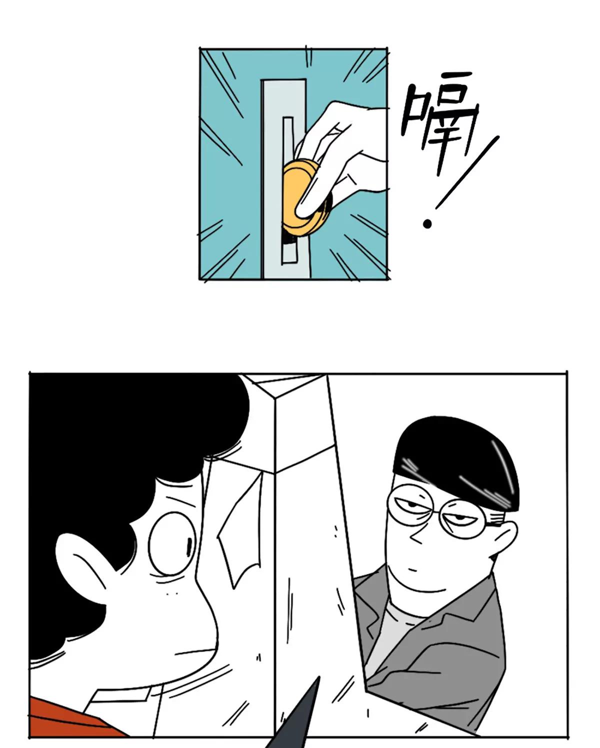 《这！就是街舞2》battle之战 第8页