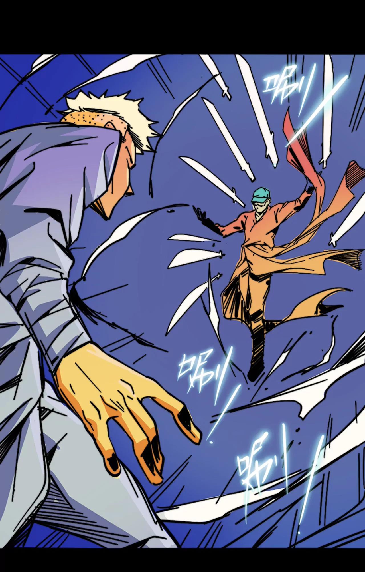 《这！就是街舞2》巅峰之战 第10页