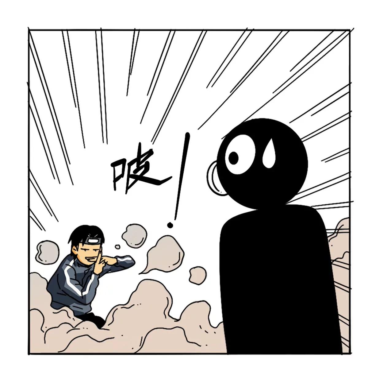 《这！就是街舞2》街影忍者 第12页