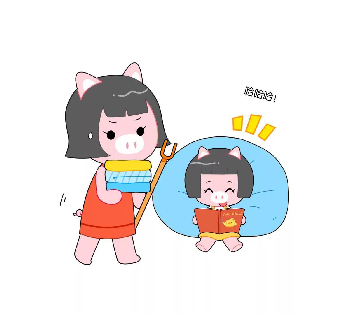 《小开家族》佩妮的妈妈 第3页