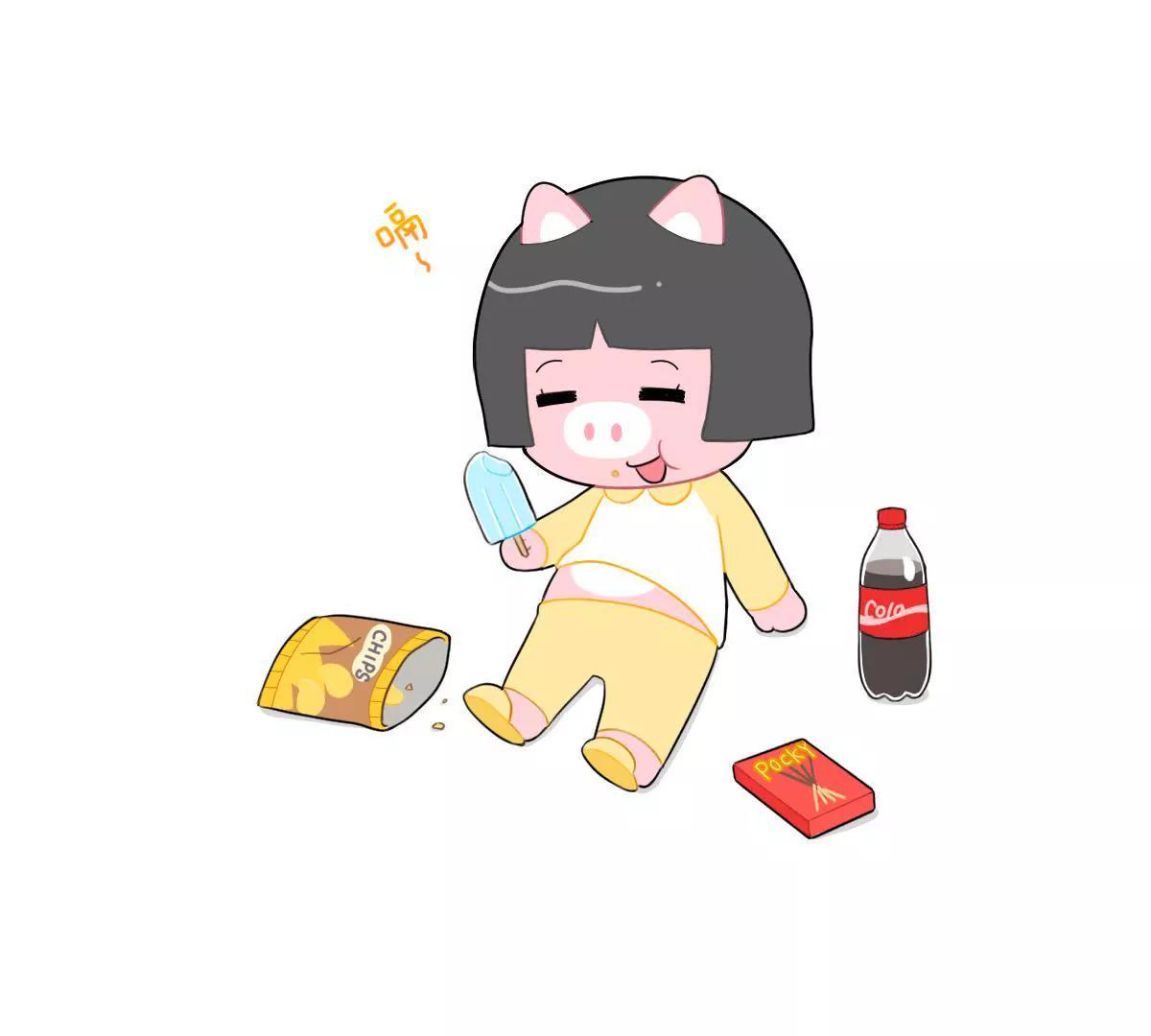 《小开家族》这是不是正在减肥的你？ 第1页