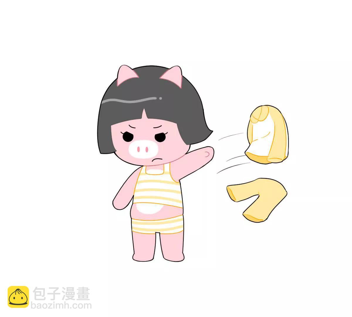 《小开家族》这是不是正在减肥的你？ 第7页