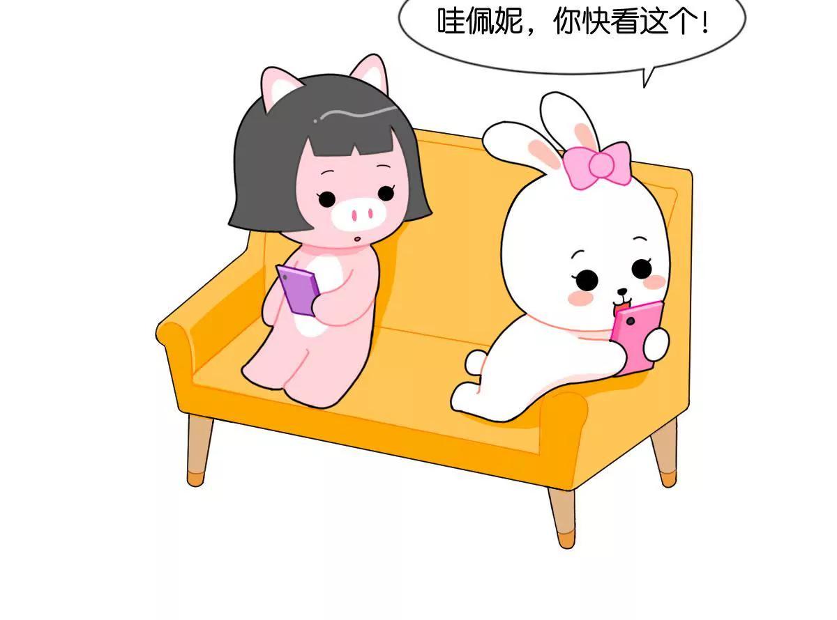 《小开家族》为什么做出来的蛋糕总是翻车？ 第2页