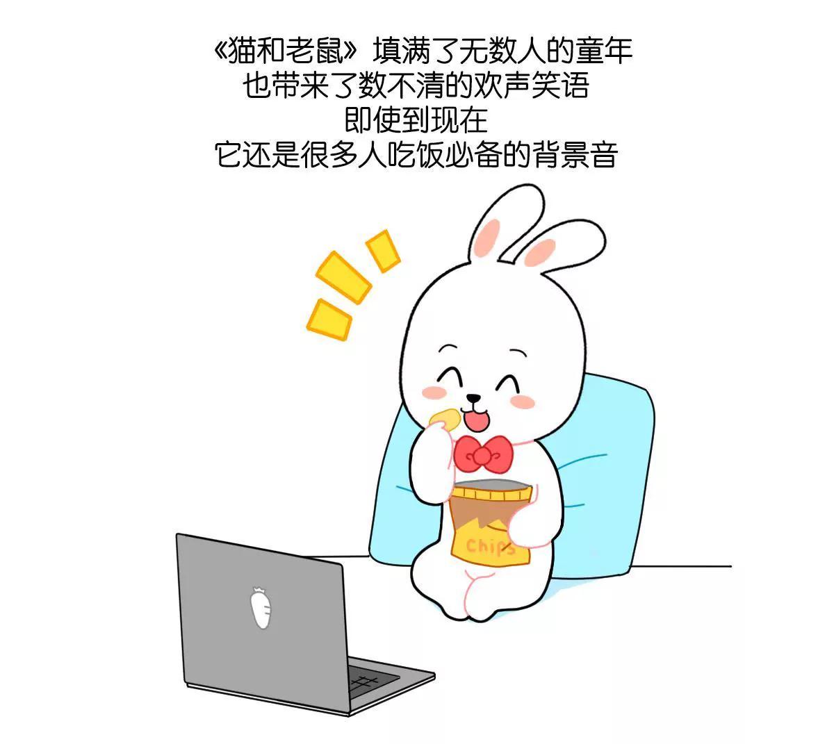 《小开家族》那些年，我们一起看过的动漫 第22页
