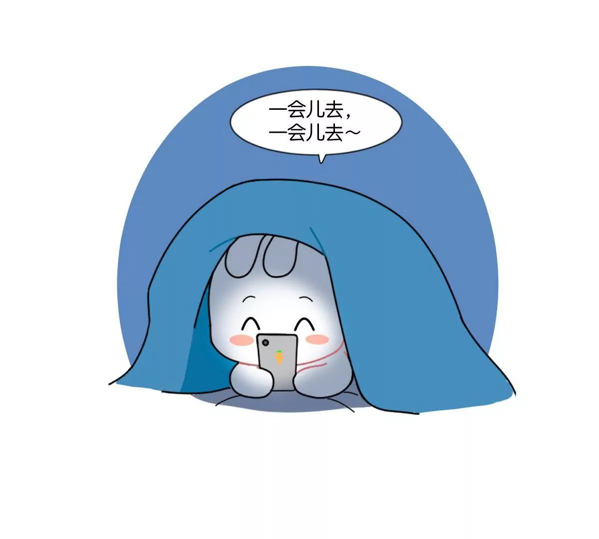 《小开家族》爱拖延的安德 第11页