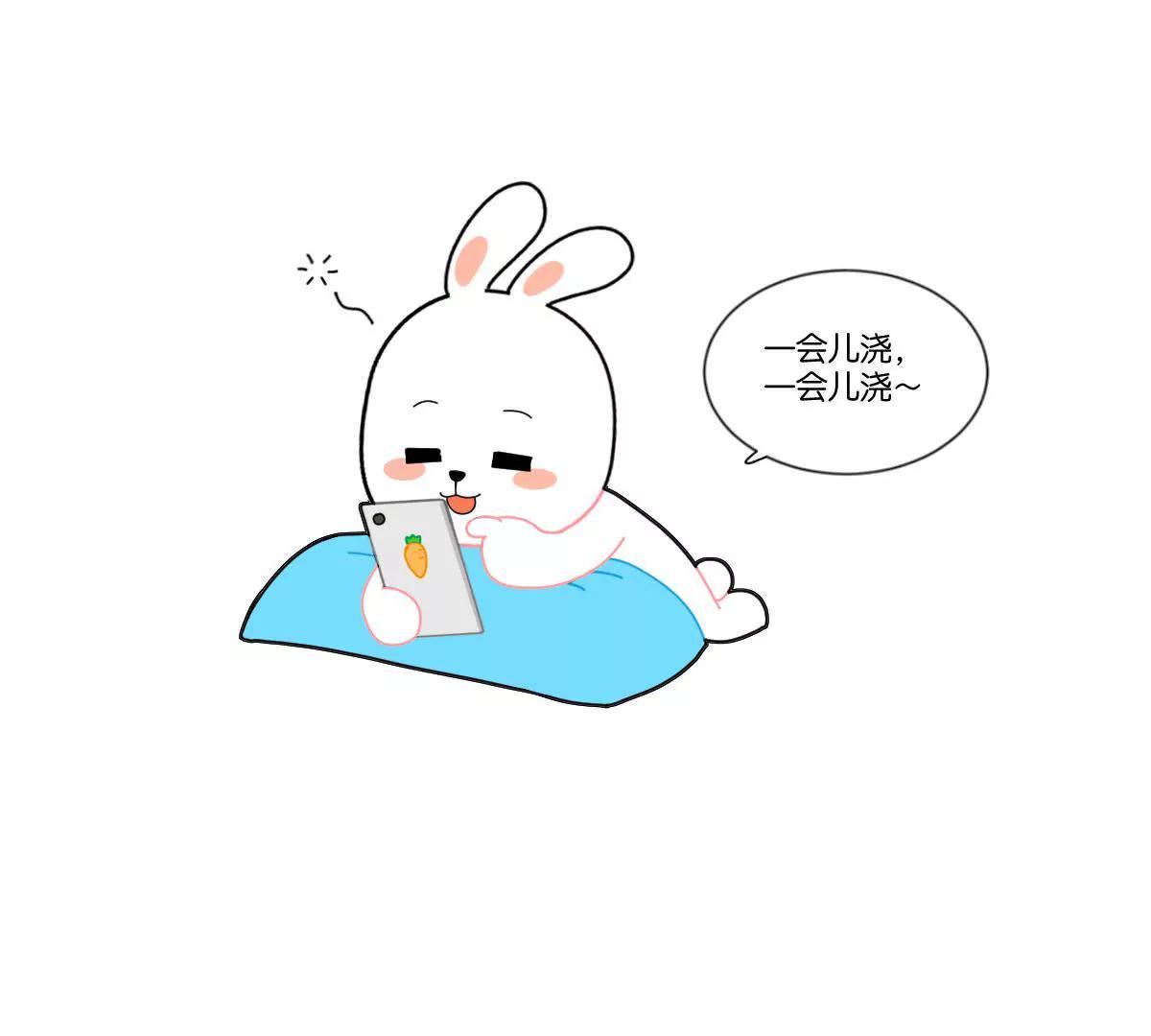 《小开家族》爱拖延的安德 第3页
