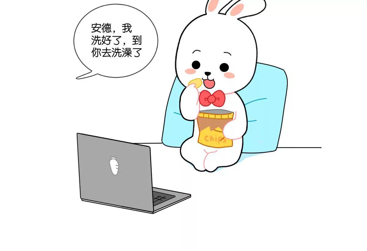 《小开家族》爱拖延的安德 第6页