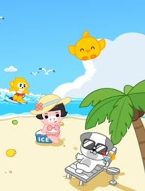 《小开家族》漫画封面图 - tl漫画