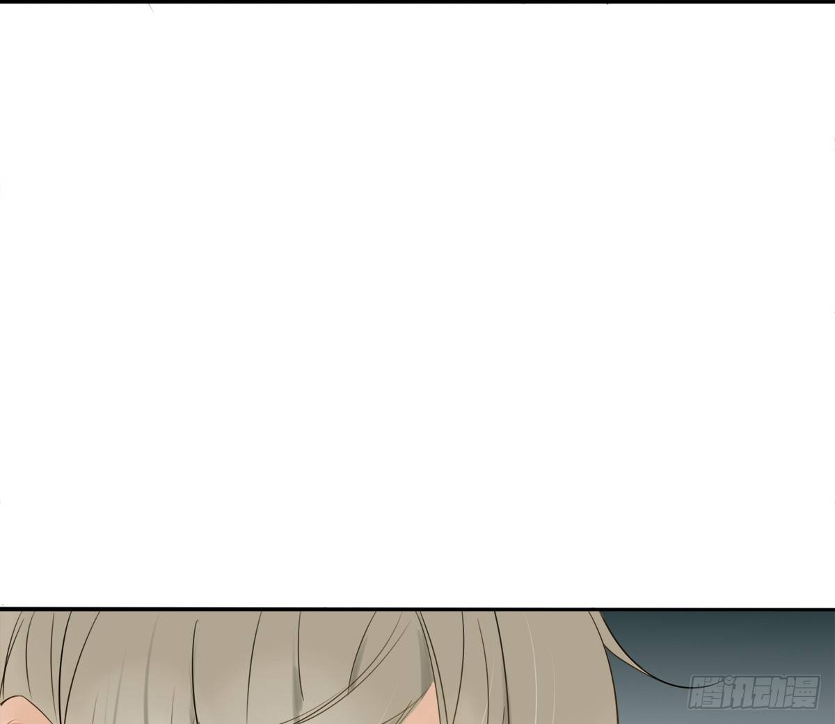 《诊心》去各个科室转转 第10页