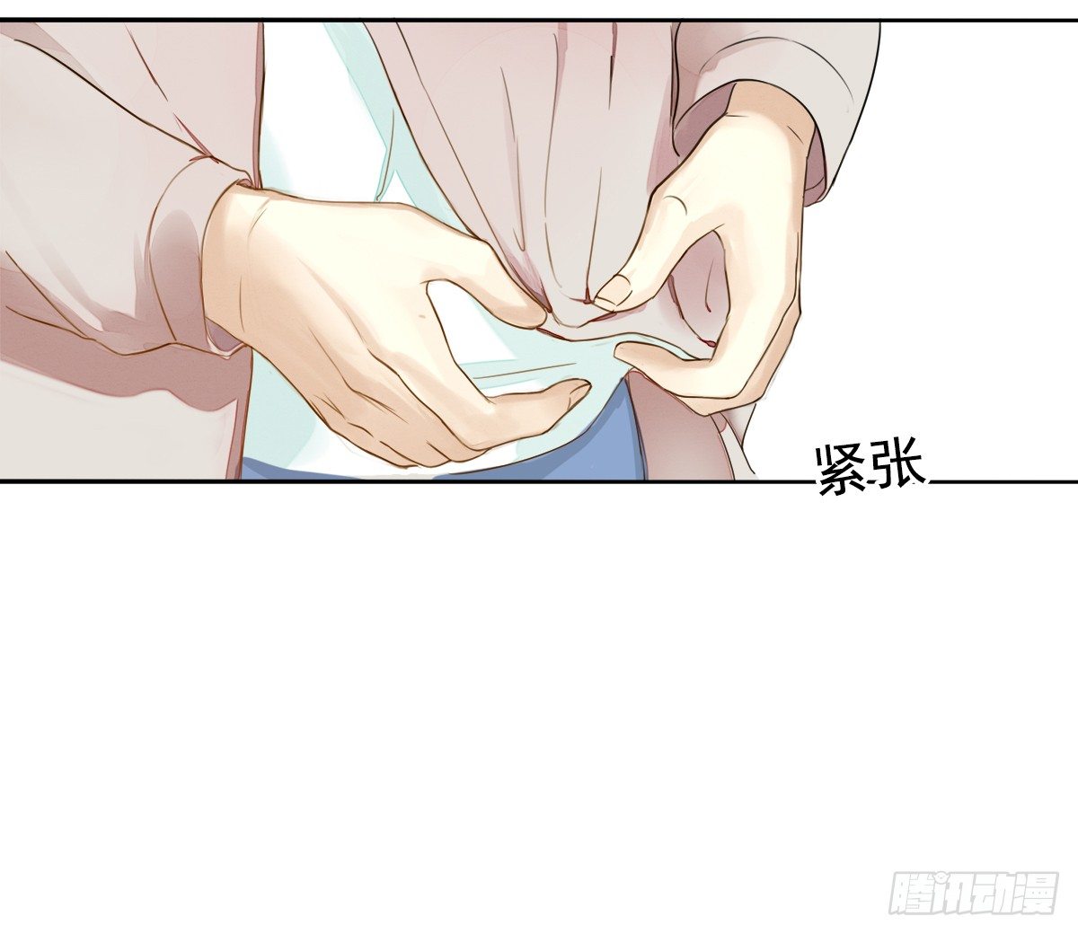 《诊心》去各个科室转转 第6页