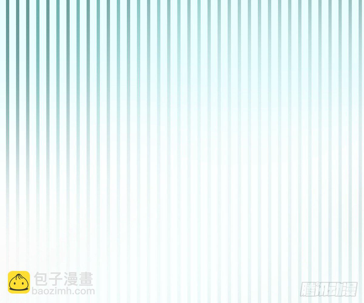 《诊心》这就是你的选择吗 第21页