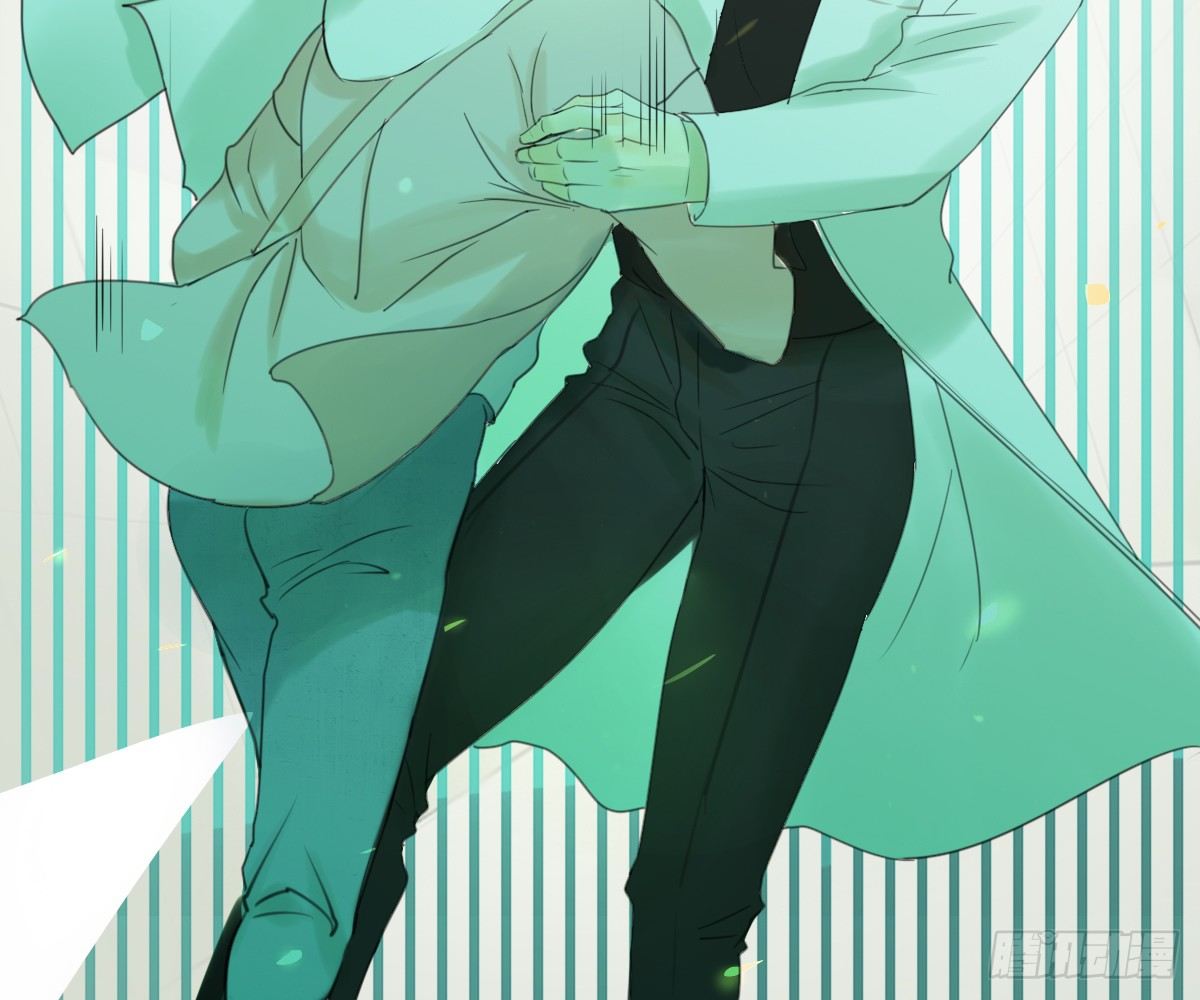 《诊心》师兄 第26页