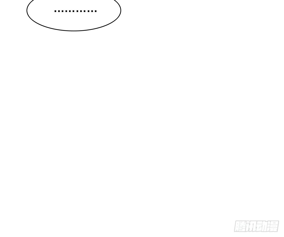 《诊心》看着我怎么做 第21页