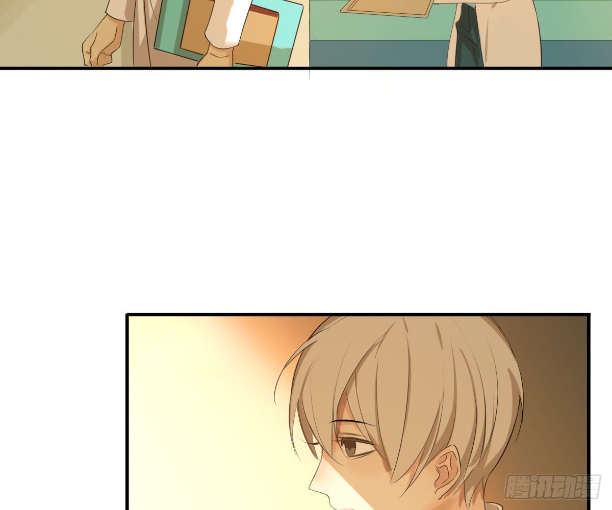 《诊心》不能理解 第47页