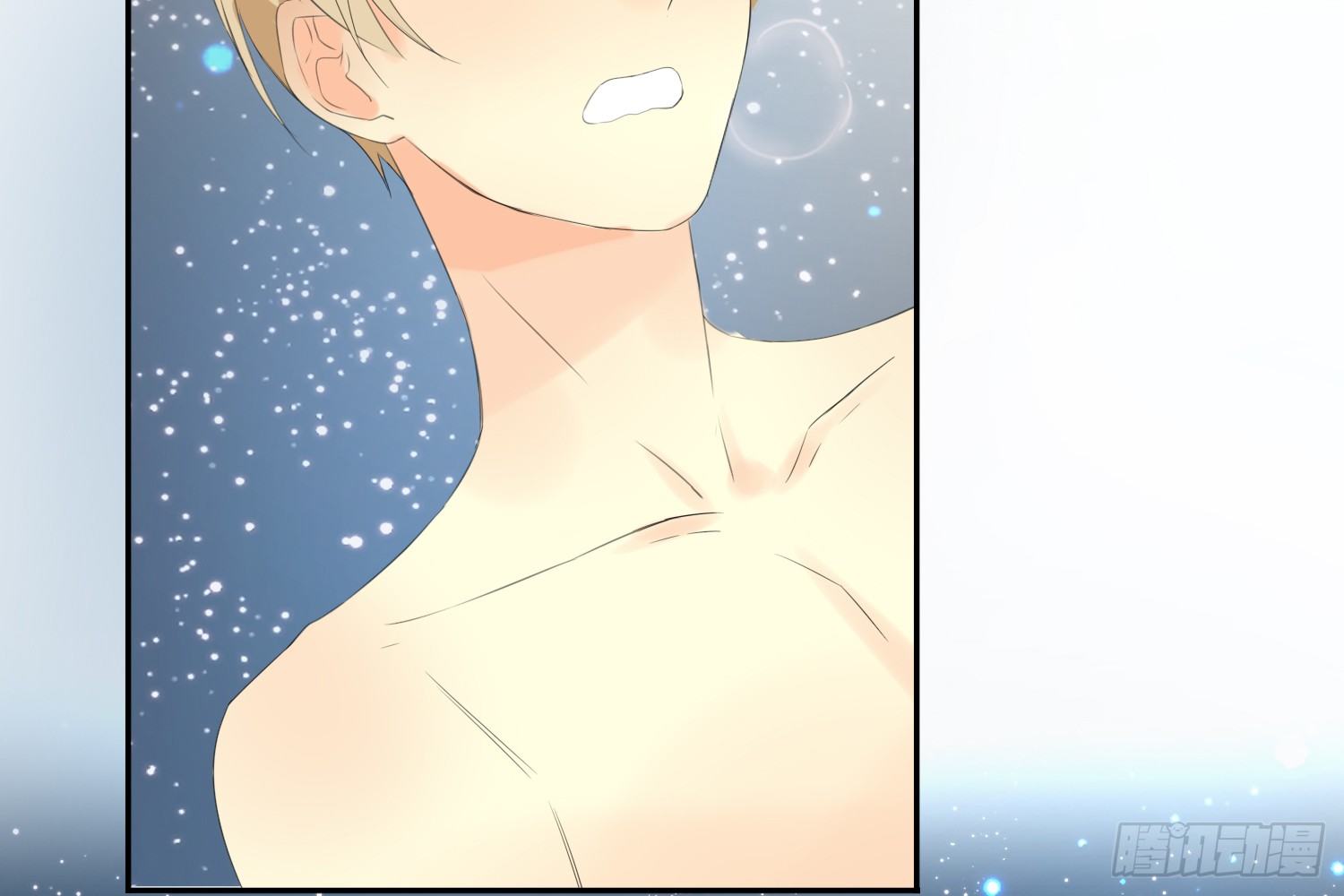 《诊心》离舒乔远点 第15页