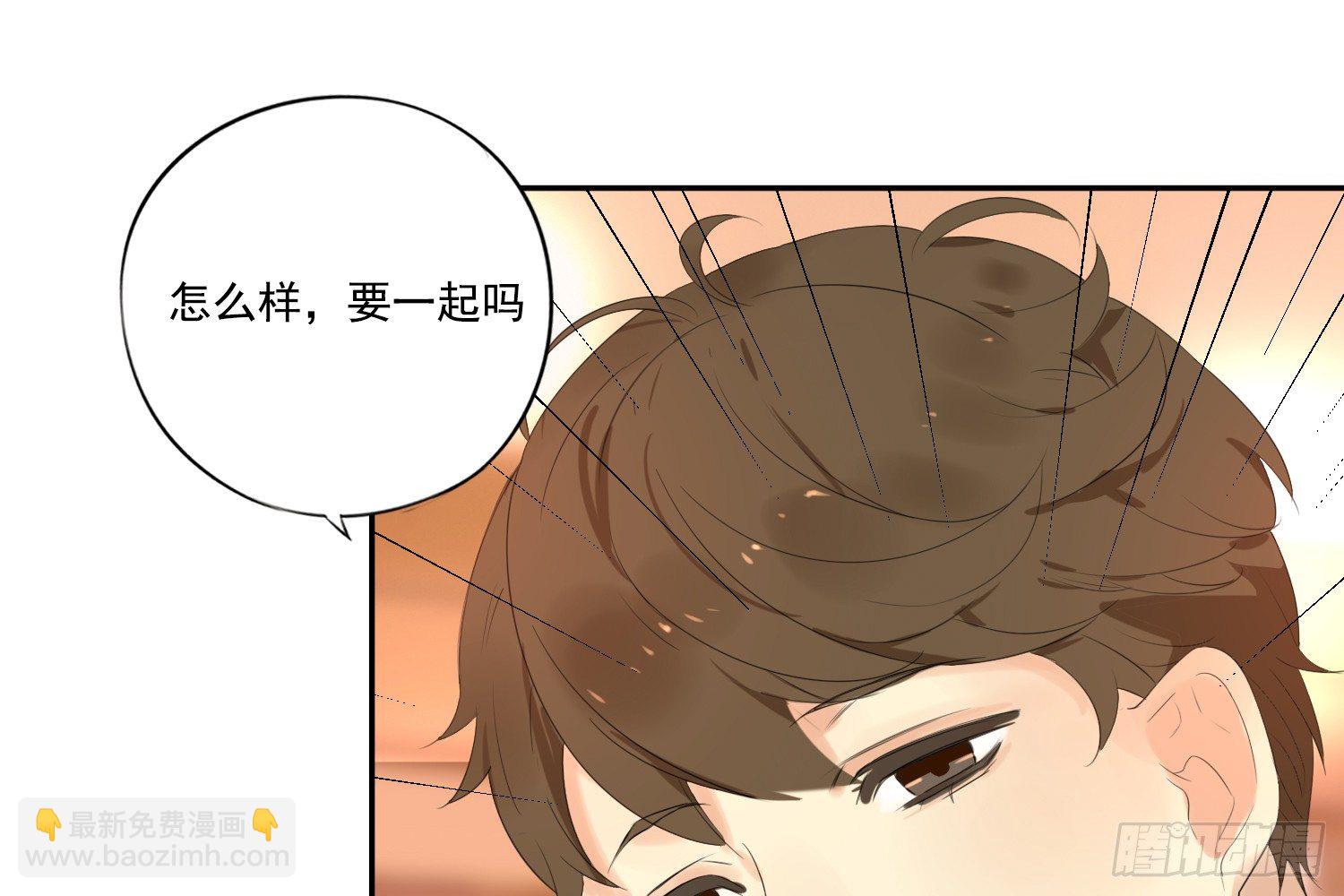 《诊心》离舒乔远点 第34页