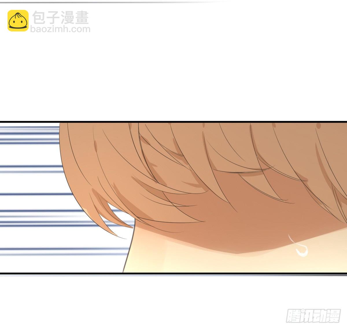 《诊心》治未病 第26页