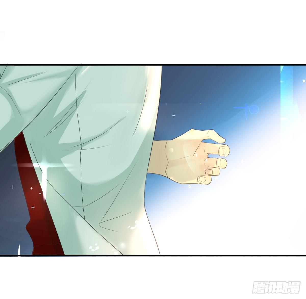 《诊心》治未病 第37页