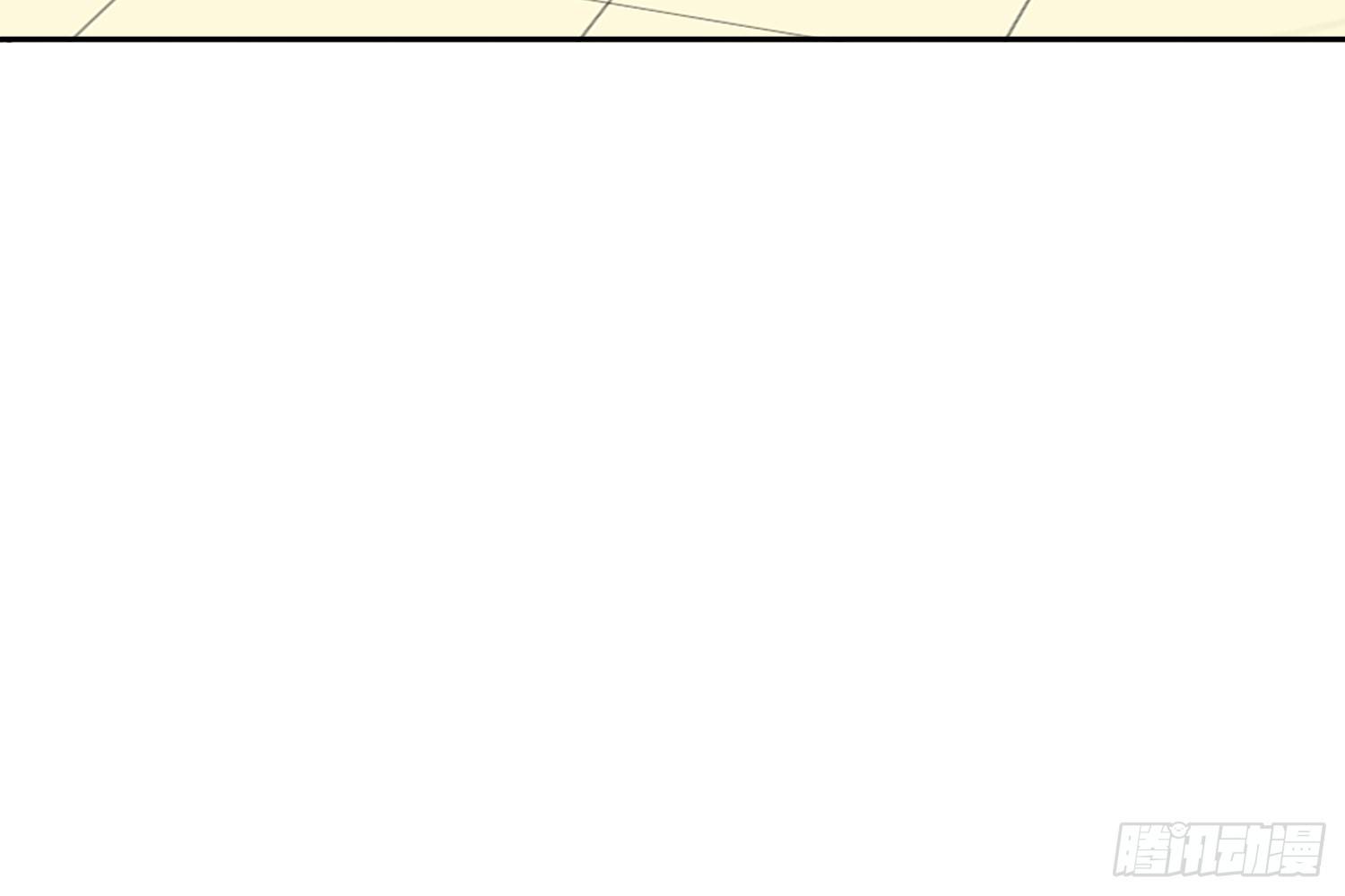 《诊心》惩罚？ 第29页