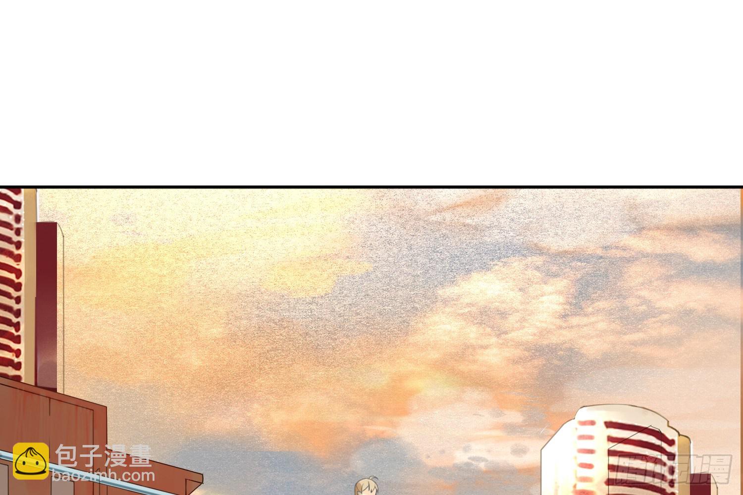《诊心》惩罚？ 第49页
