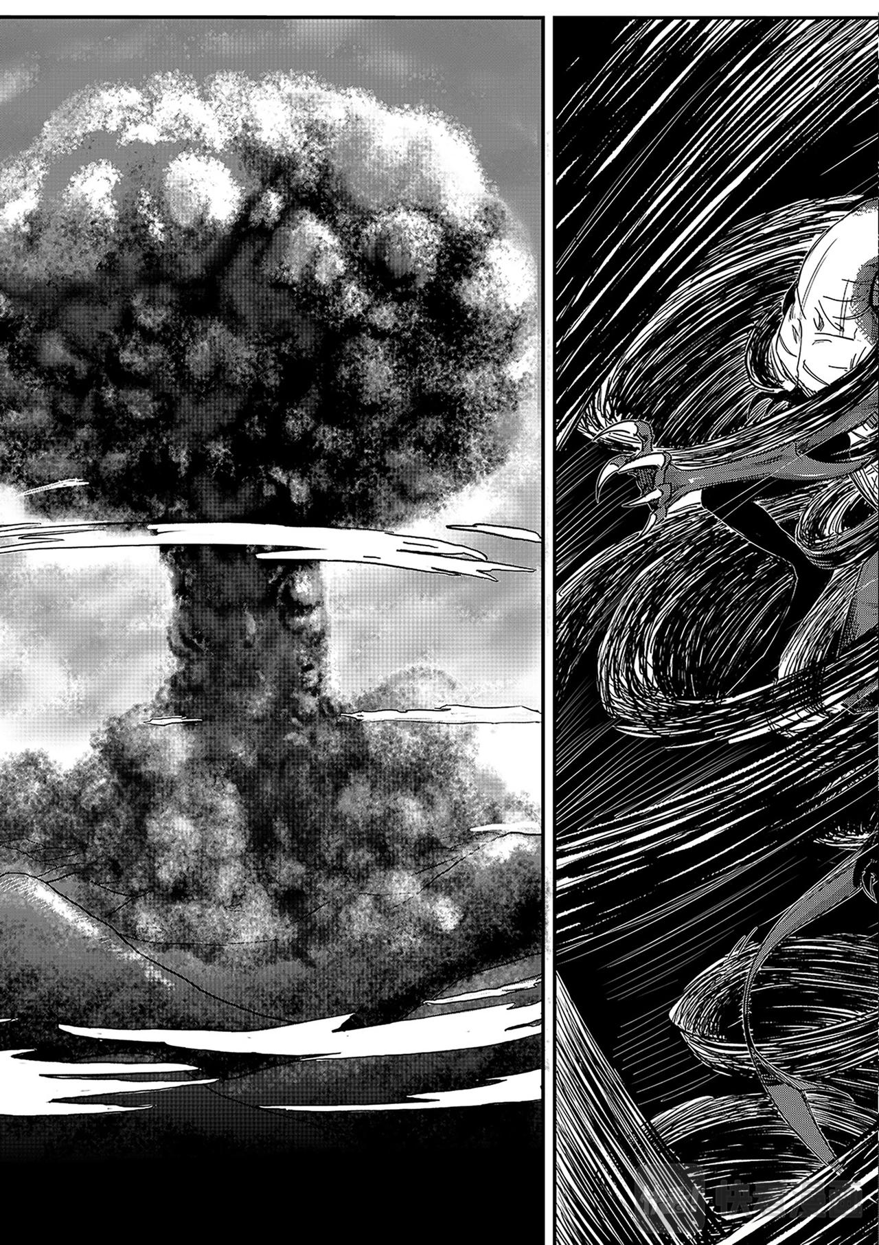 《新人类史诗》第二话-记忆 第32页