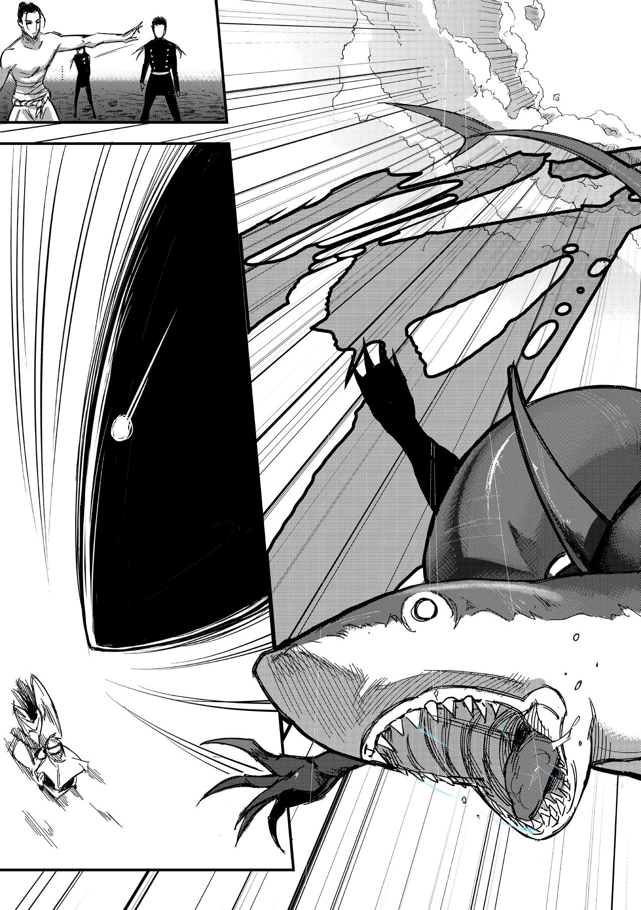 《新人类史诗》第三话-先生 第14页