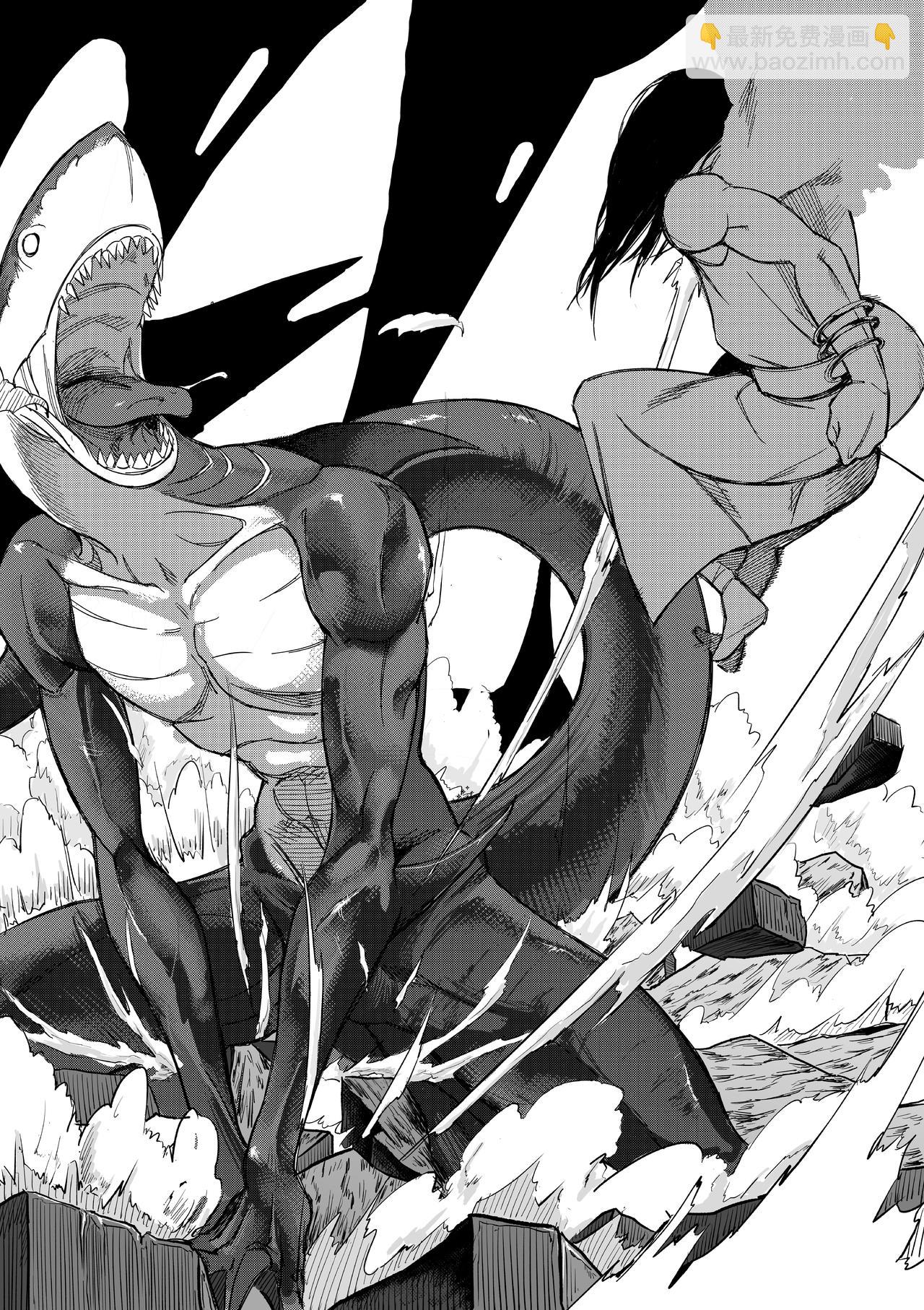 《新人类史诗》第三话-先生 第21页