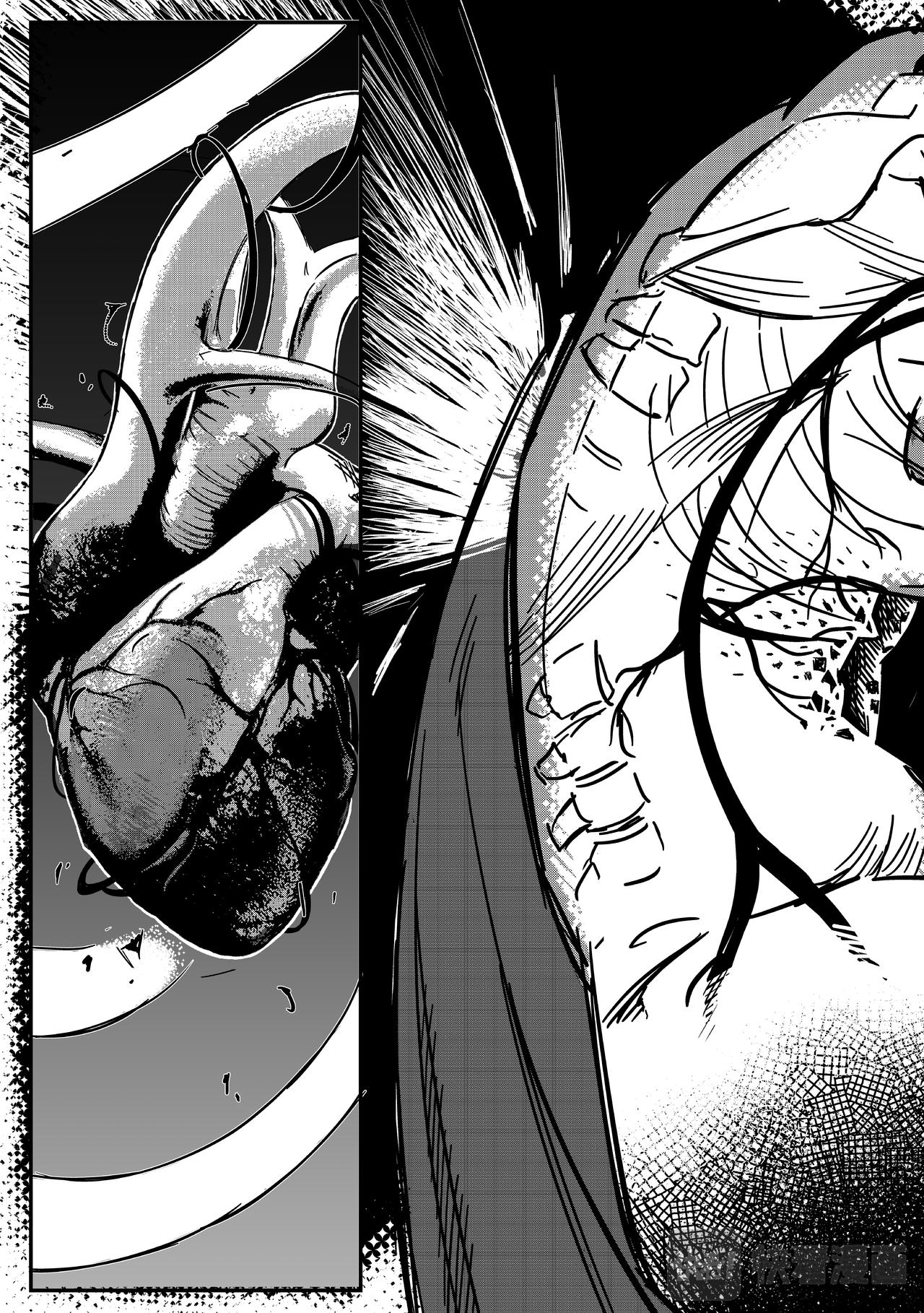 《新人类史诗》第一话-姐姐 第25页